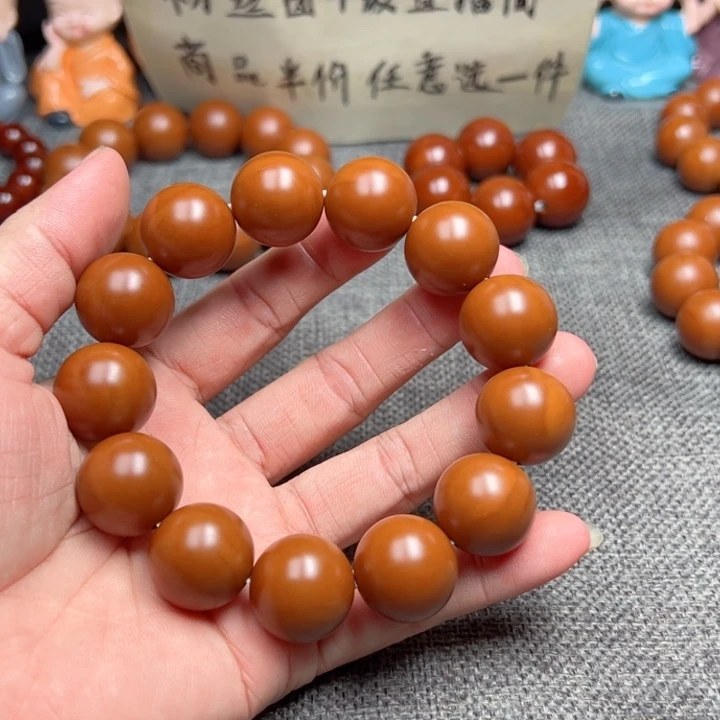 晴***李橄榄核手串1.8精品超小孔