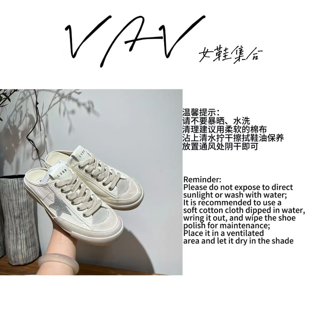 【VAV女鞋集合】夏季新款休闲板鞋一脚蹬----包头半拖女