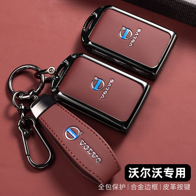 新款沃尔沃xc60钥匙套s90车s60l沃尔沃专用xc40xc90车钥匙保护壳