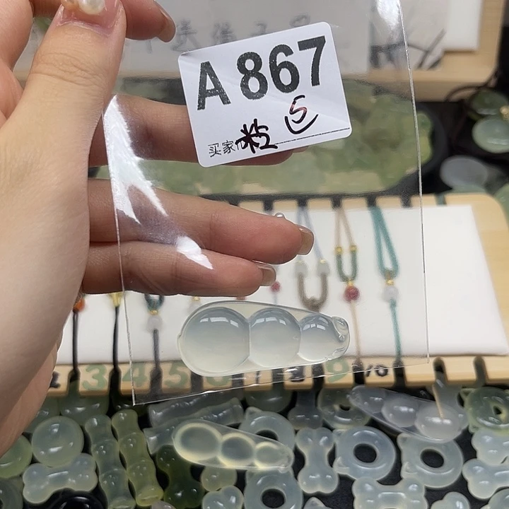蛇纹石玉合金颈饰