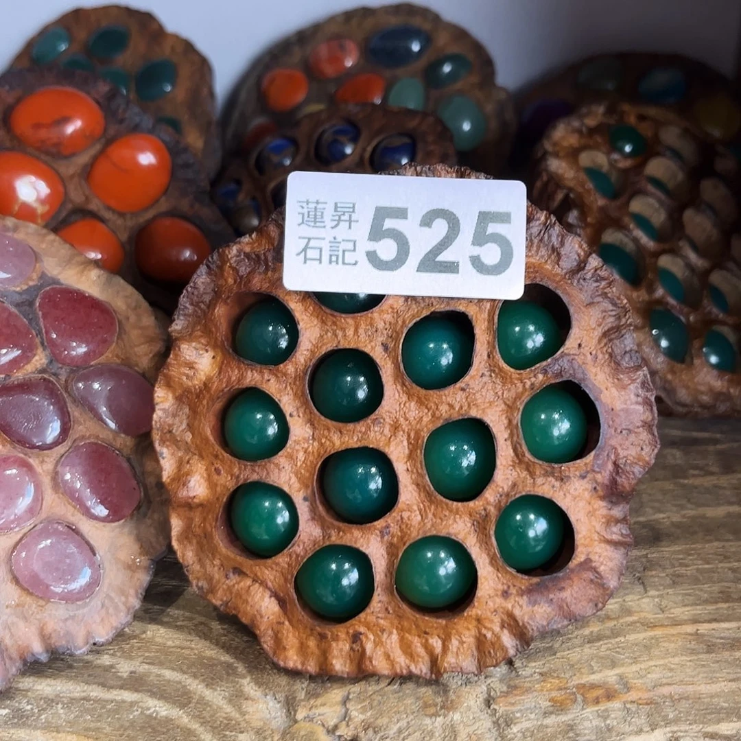 花***现核桃木/黑胡桃（胡桃木）525