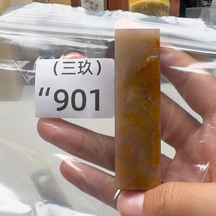 石***刻寿山石印石老挝 老挝 老挝