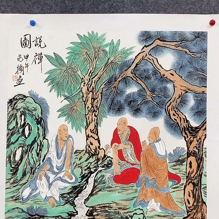国画作品多次入选