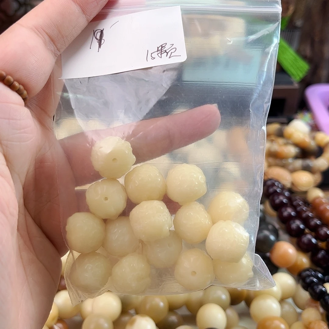 手串菩提根/象牙果27.囚牛默认微瑕