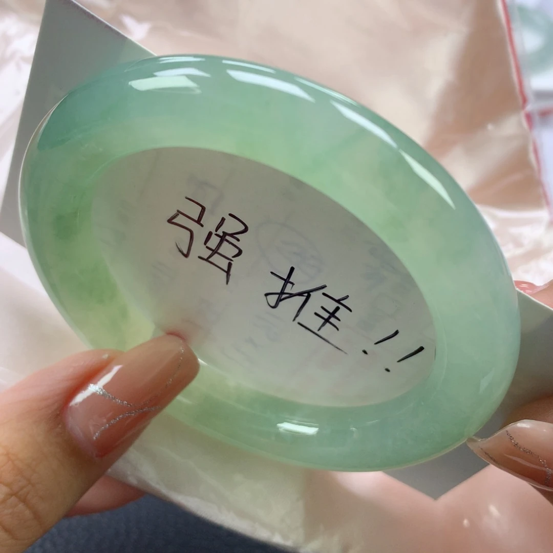 翡翠手镯未镶嵌缅甸天然翡翠手镯53圆