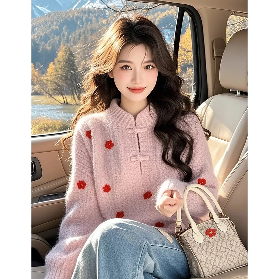 粉色重工套头毛衣内搭秋冬可外穿新中式国风针织打底衫女2024新款