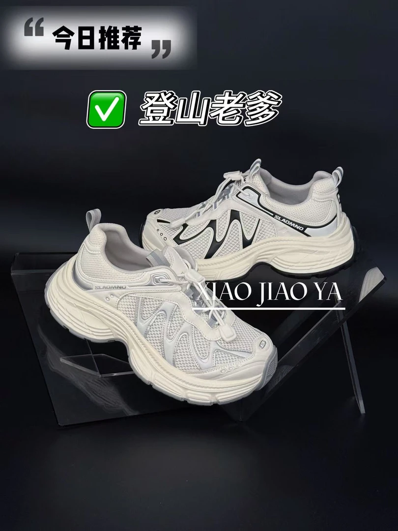 现现XIAOJIAOYA【登山老爹】“ins风百搭厚底潮流老爹鞋”（跟高5）