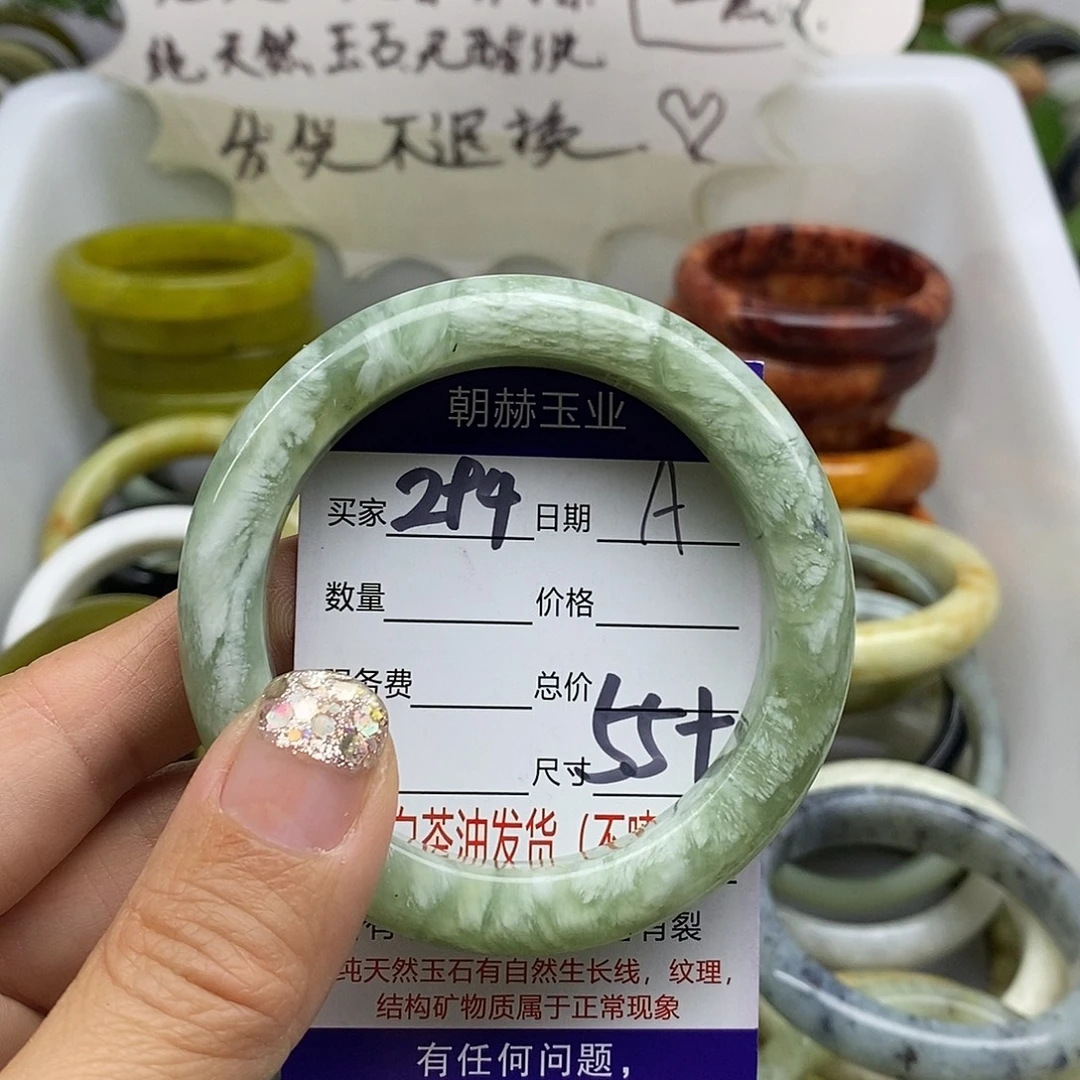未镶嵌蛇纹石玉手镯