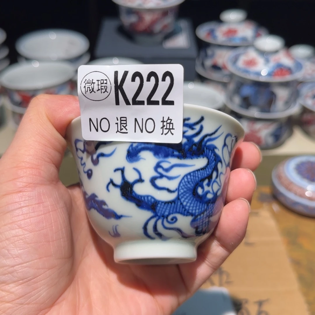主人杯杯杯杯杯杯222