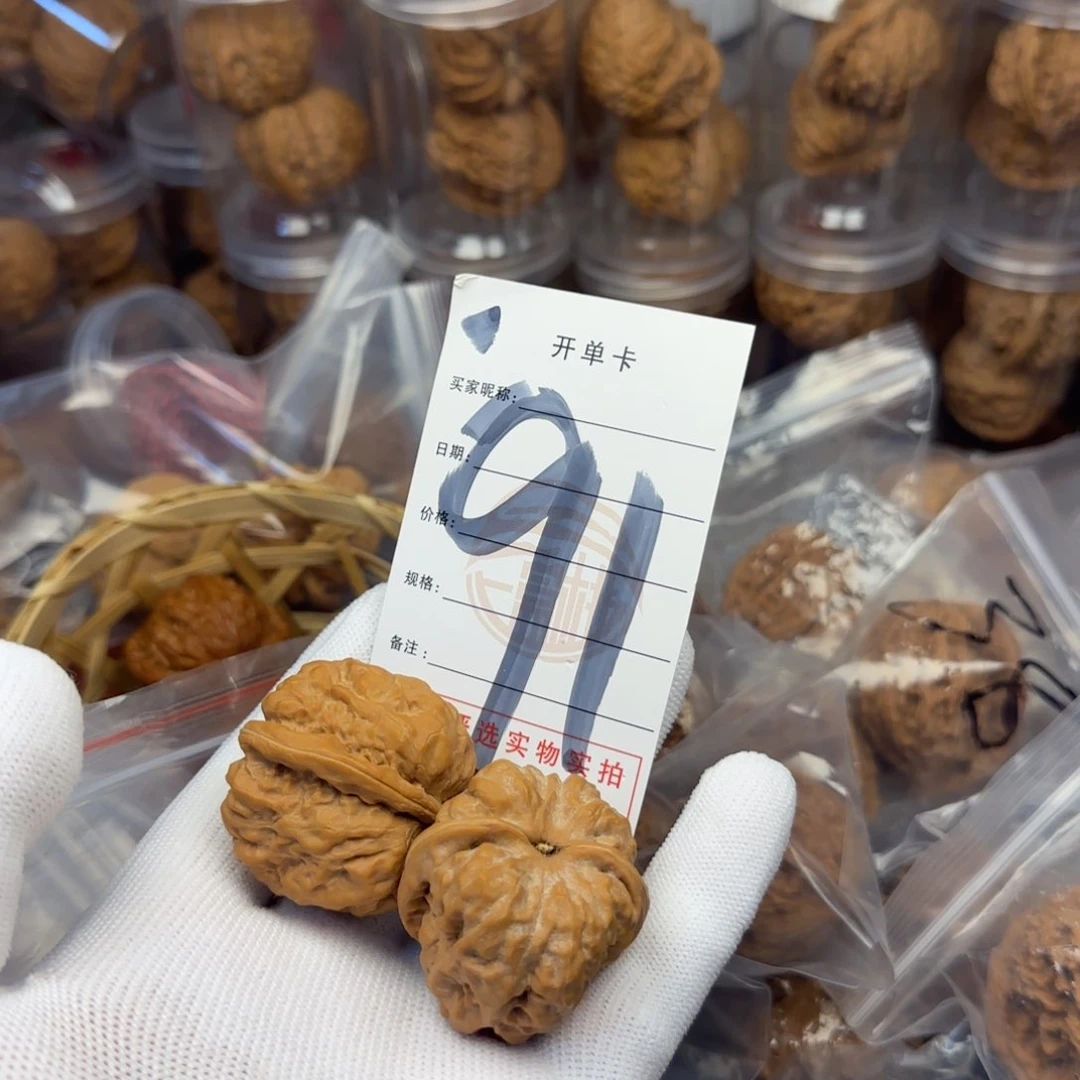 吊坠文玩核桃蛤蟆