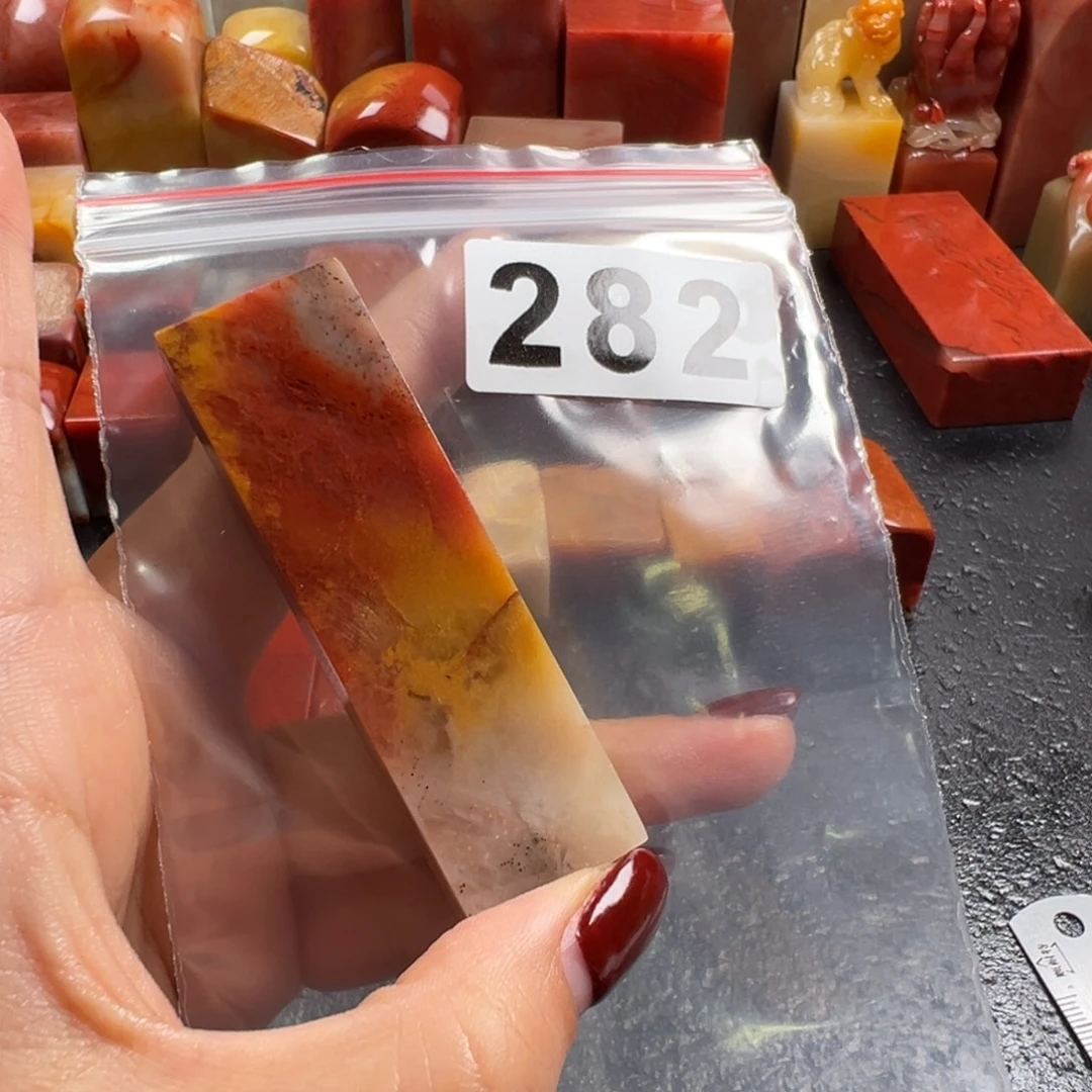 张***行老挝石印石老挝石