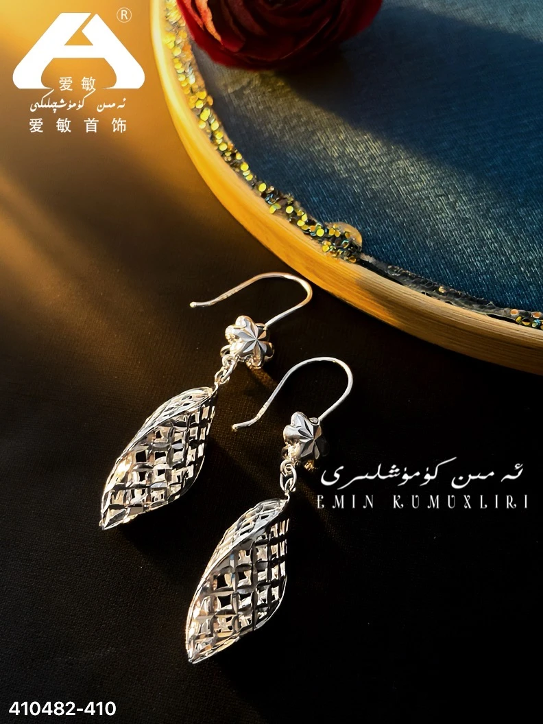 足银耳饰 爱民纯银首饰耳环40482