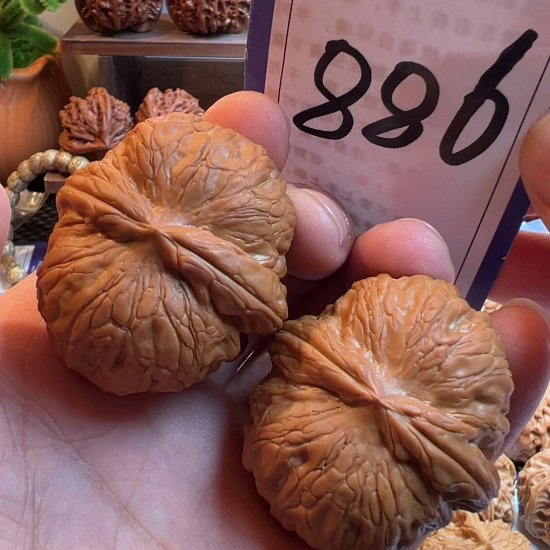 文玩核桃把件全品平谷元宝46尺寸886号