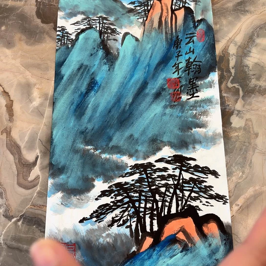 横款精品书画作品