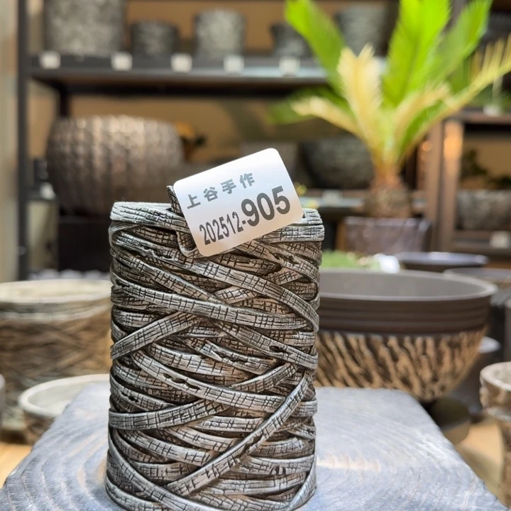 内口8高11.5木乃伊纯手工