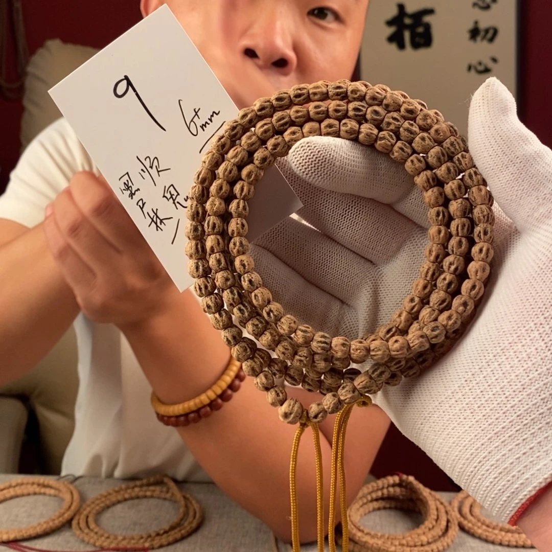 手串柏香籽/百香籽