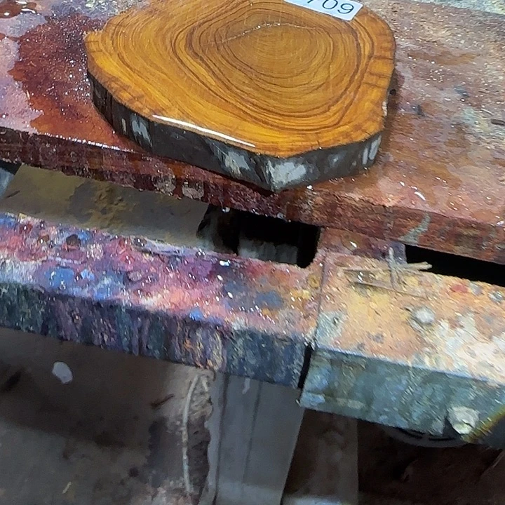 核桃木/黑胡桃（胡桃木）奶香709