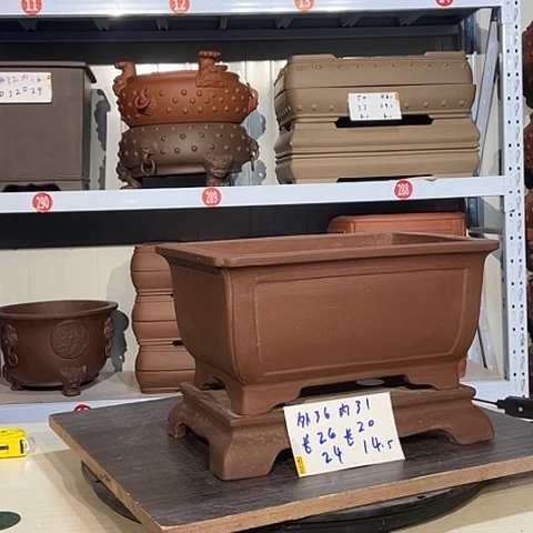 紫砂花盆m m m m m m m m m m