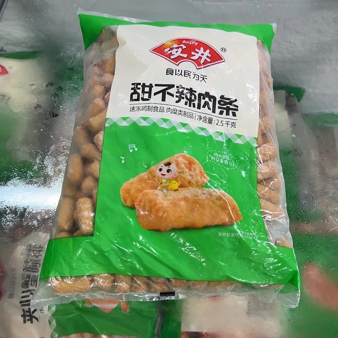 365食用农产品香港特别行政区甜不辣一袋