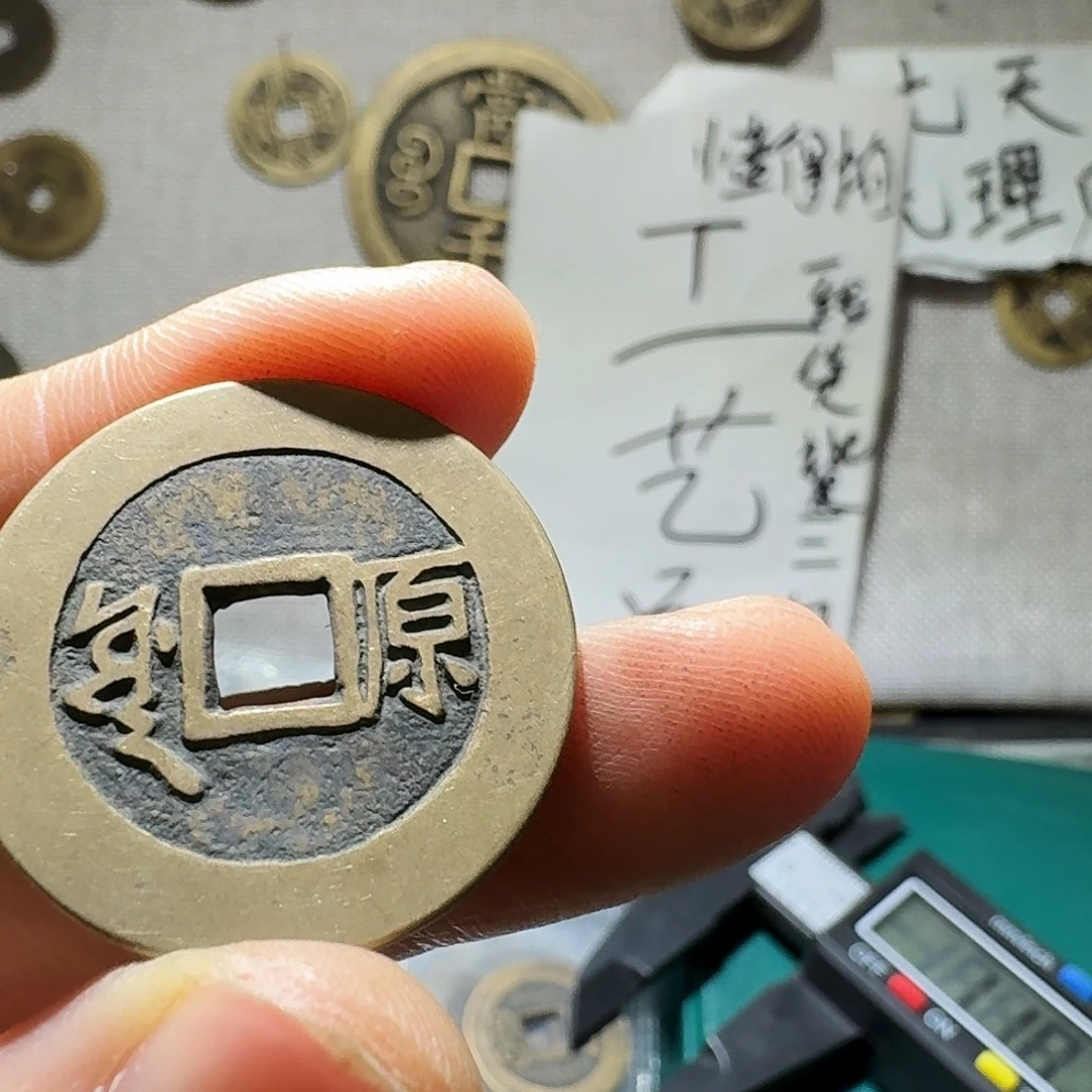 铜小张工艺品链接96