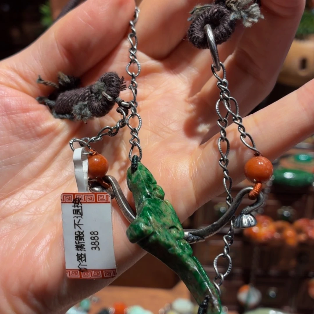 【闪购商品】颈饰未镶嵌翡翠