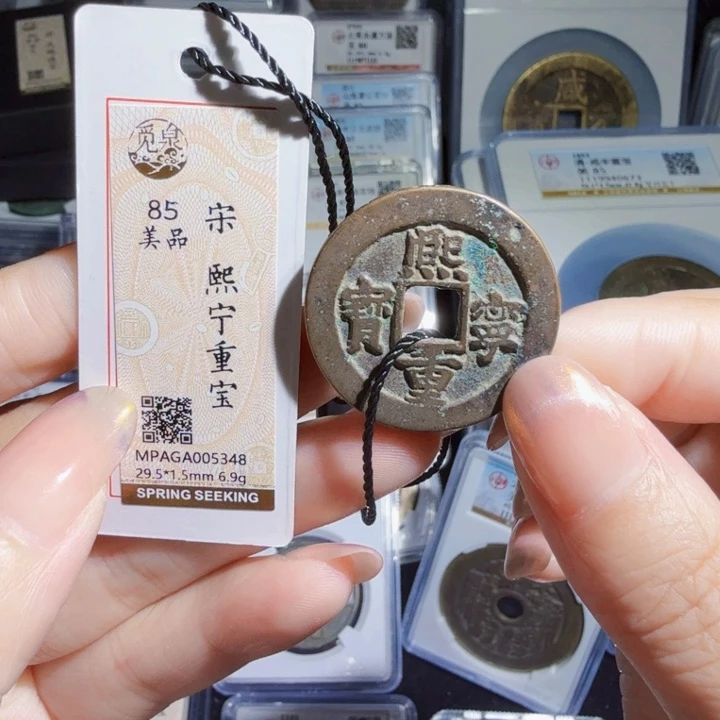 铜As历朝历代……5348