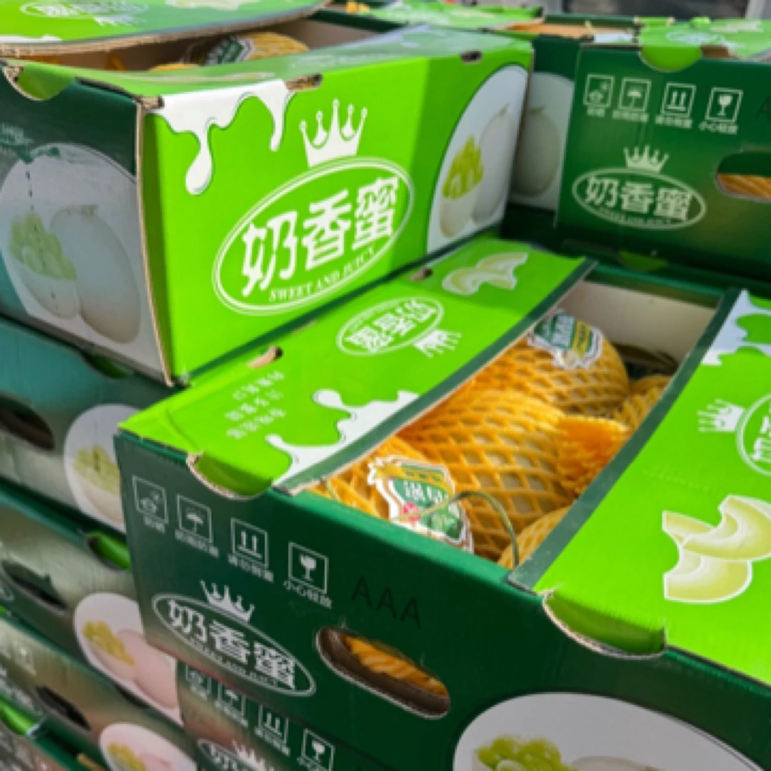 奶香蜜瓜1箱5粒（有斑点）