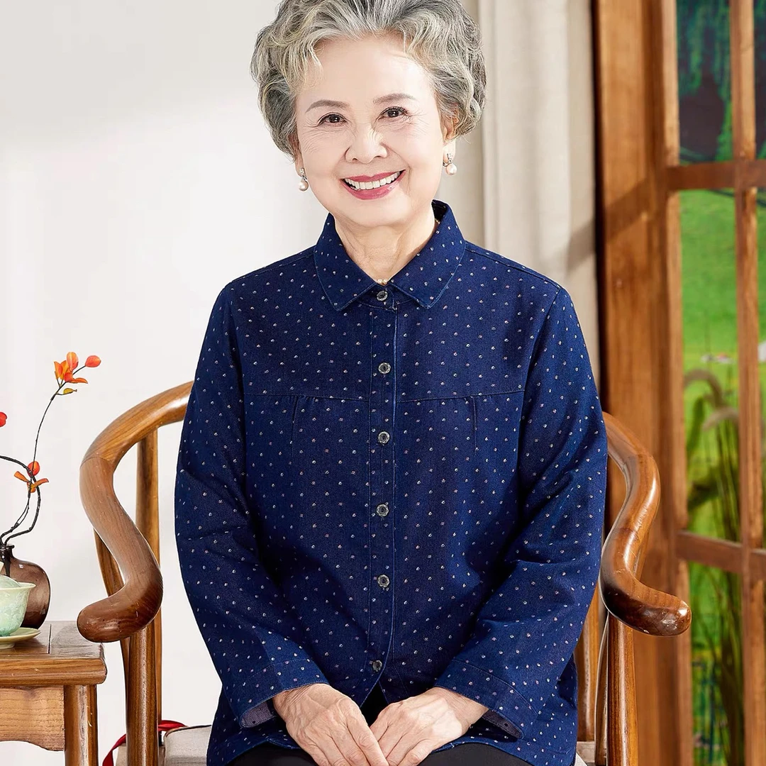 妈妈装开衫长袖衬衫奶奶棉质牛仔上衣中老年人春秋老太太老人衬衣