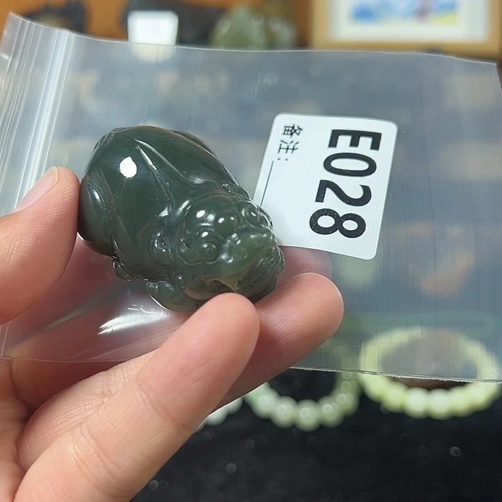 小***南颈饰未镶嵌和田玉