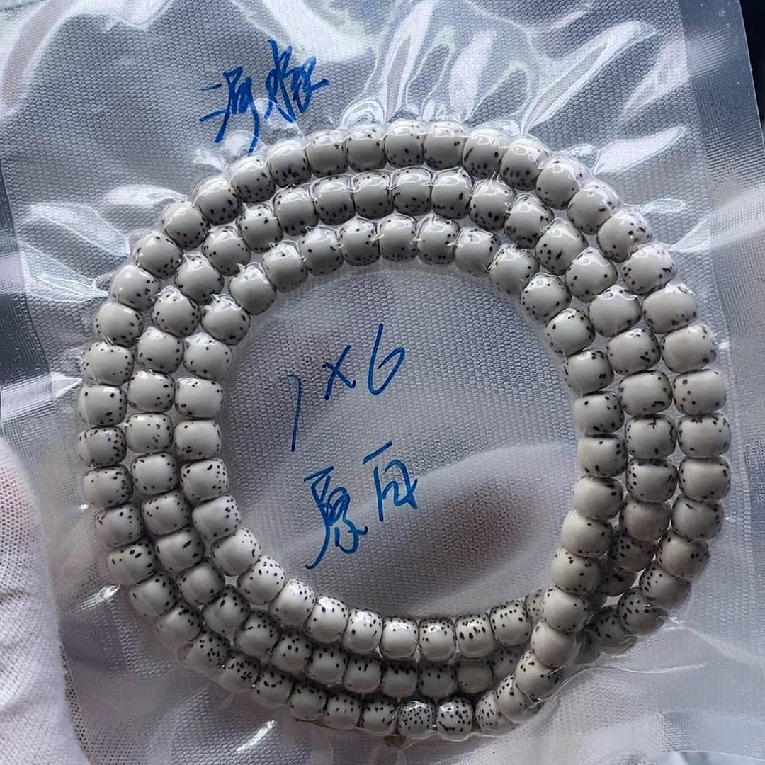 吊坠星月菩提原白