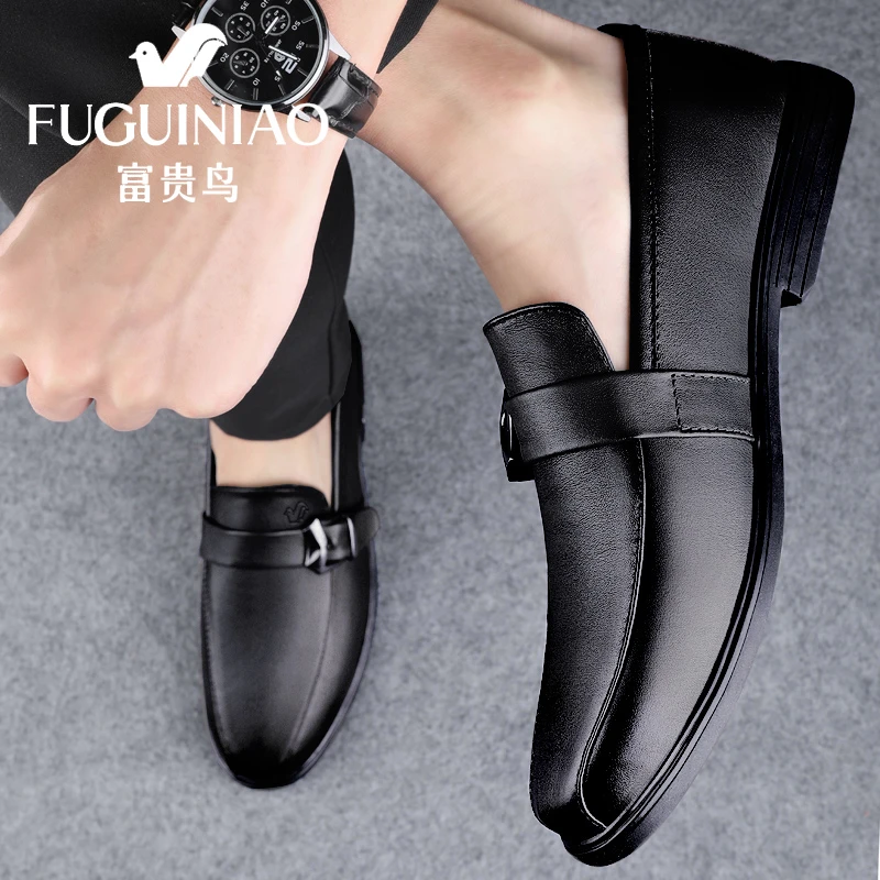 【富贵鸟正品】春季软底商务正装鞋子男时尚英伦一脚蹬男士休闲皮鞋
