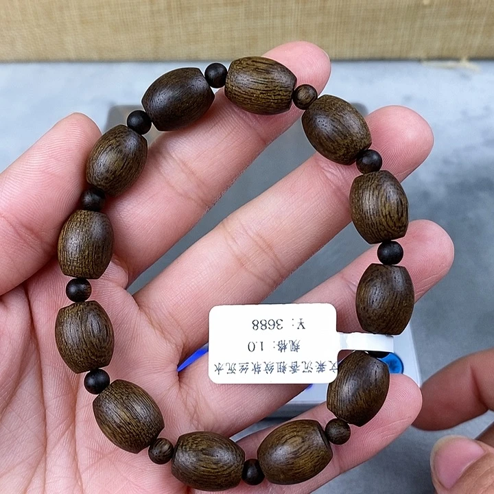 【闪购商品】沉香手串沉香手串