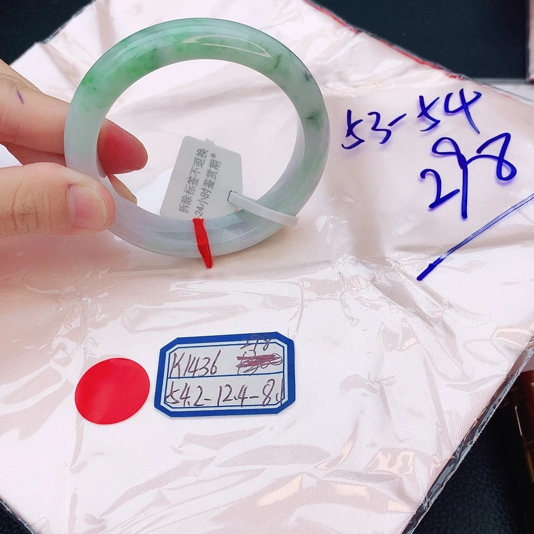 翡翠手镯未镶嵌翡翠