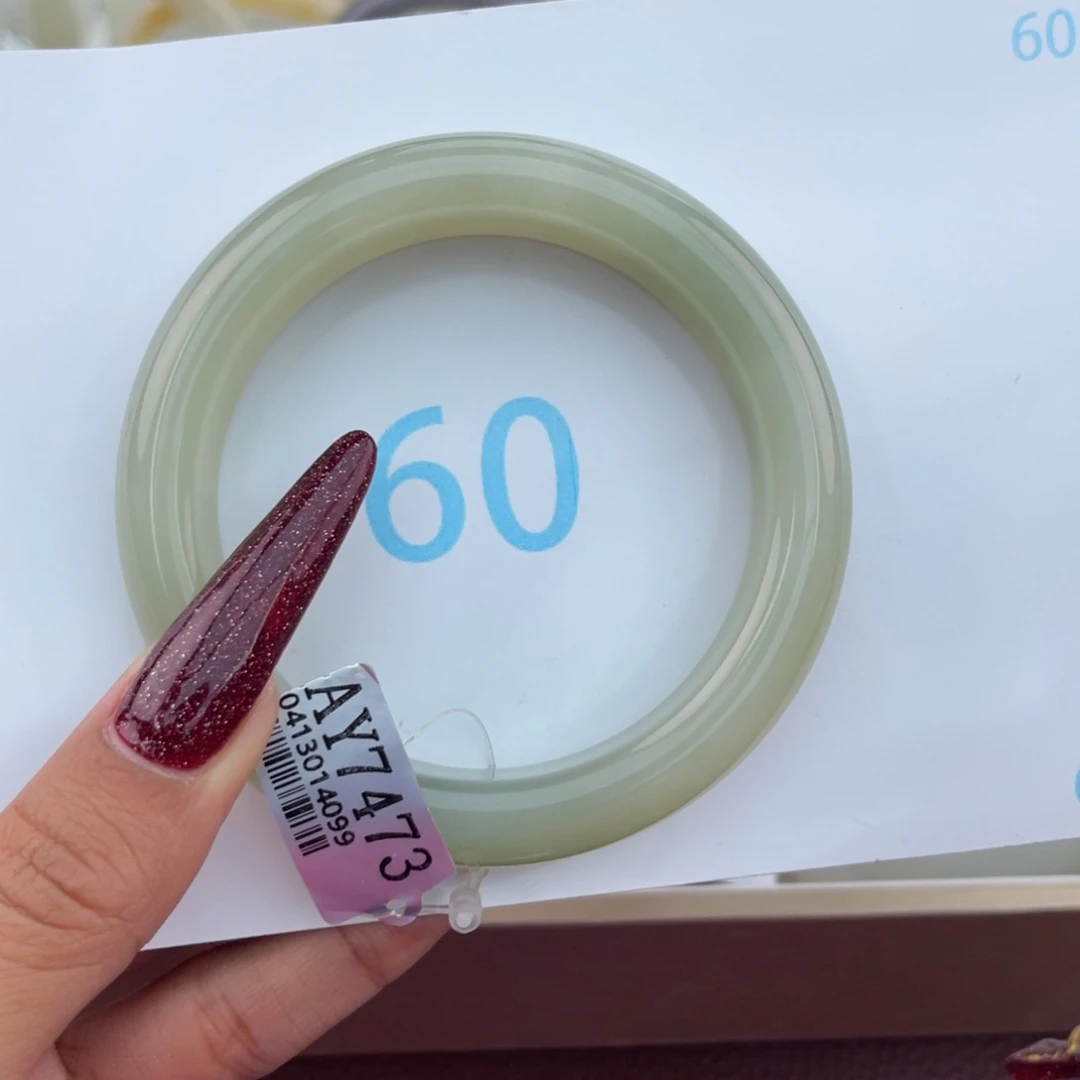 和田玉手镯未镶嵌60+