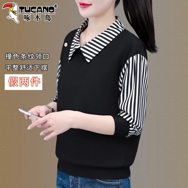 啄木鸟小个子卫衣女2025新款春秋条纹拼接女士妈妈宽松假两件上衣