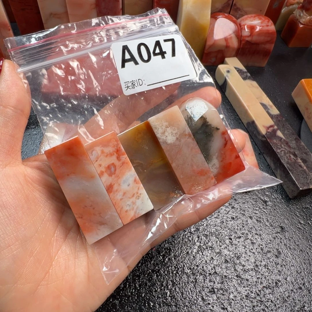 印石老挝石老挝石