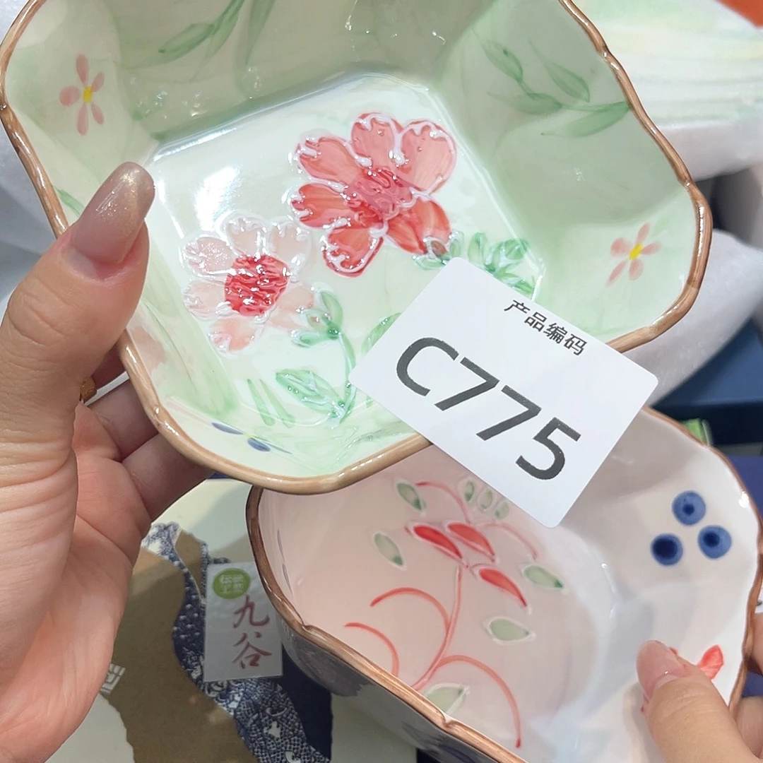 哦哦哦哦哦哦哦哦