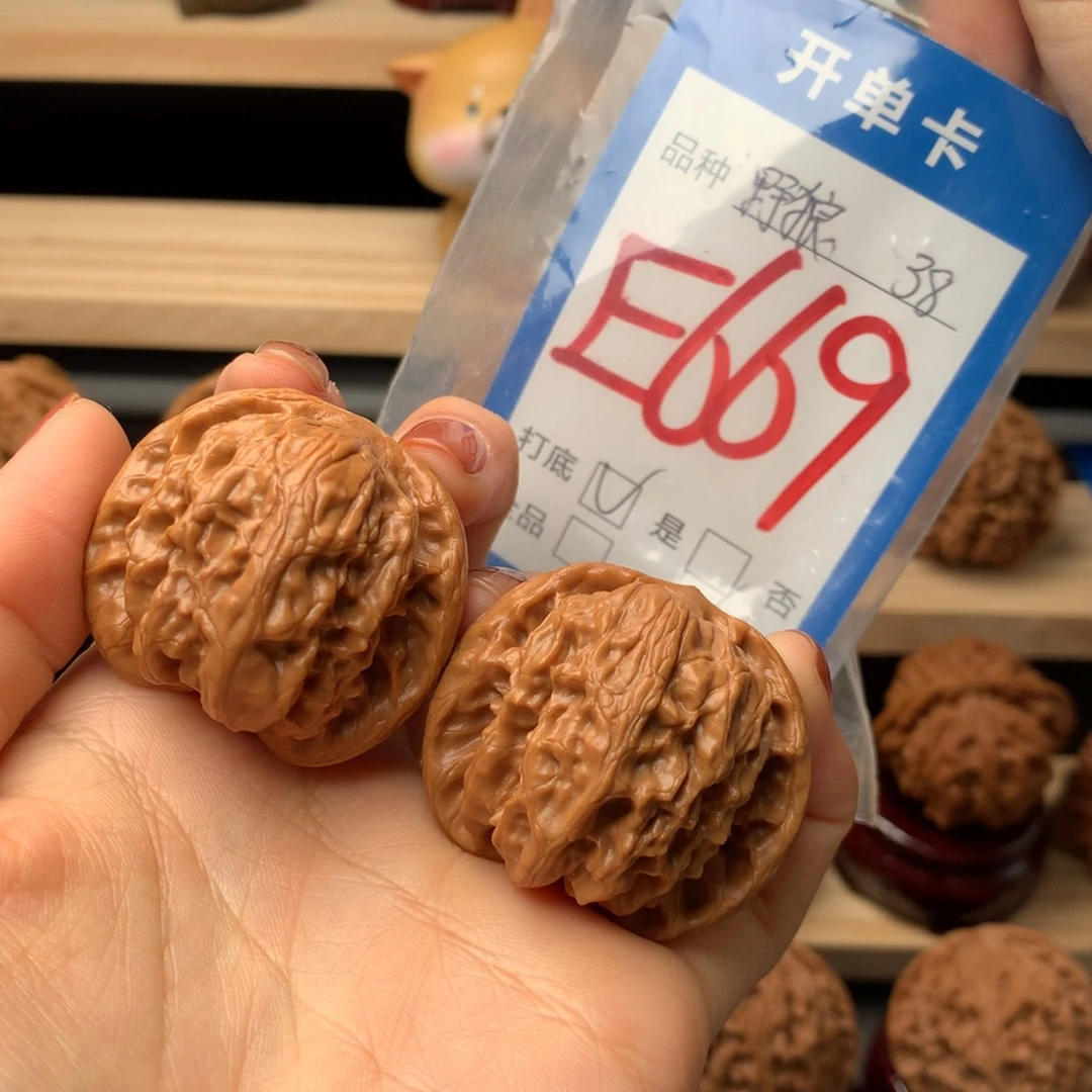 文玩核桃把件纯野狼