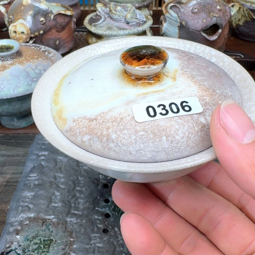 杯非遗传承老叶柴烧306