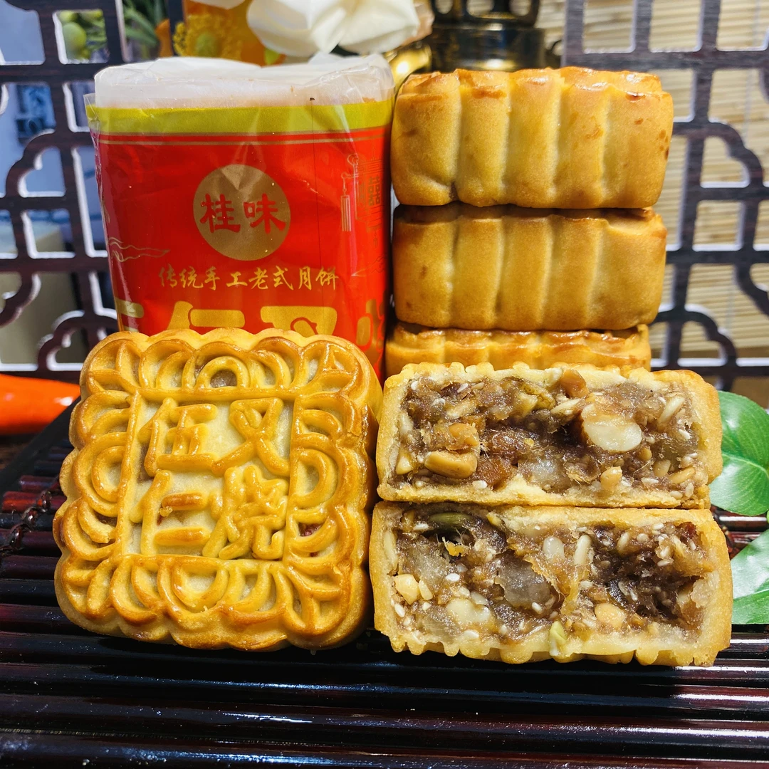 【新日期】广西玉林桂味纸筒伍仁叉烧中秋水果蓉月饼4个装450克/筒