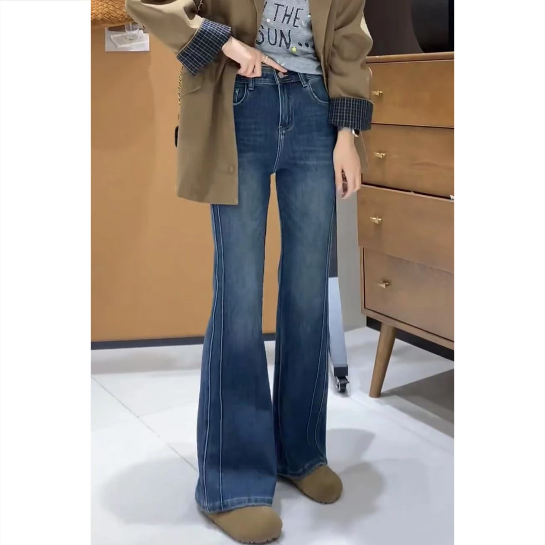 艾塔莉早秋拖地长裤牛仔裤显腿长百搭修身显瘦早秋微喇叭裤直筒裤