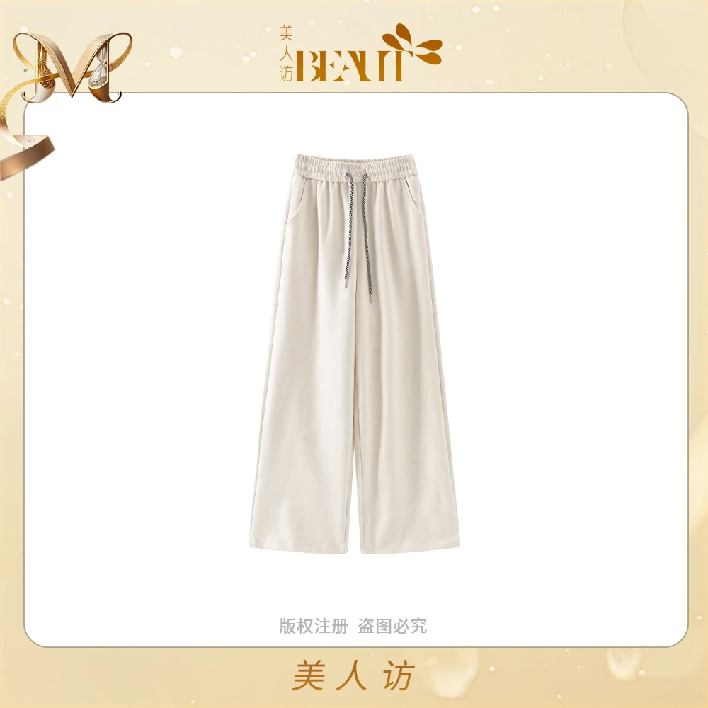 美人访 【长腿裤】显瘦休闲裤松紧腰直筒裤7793高腰