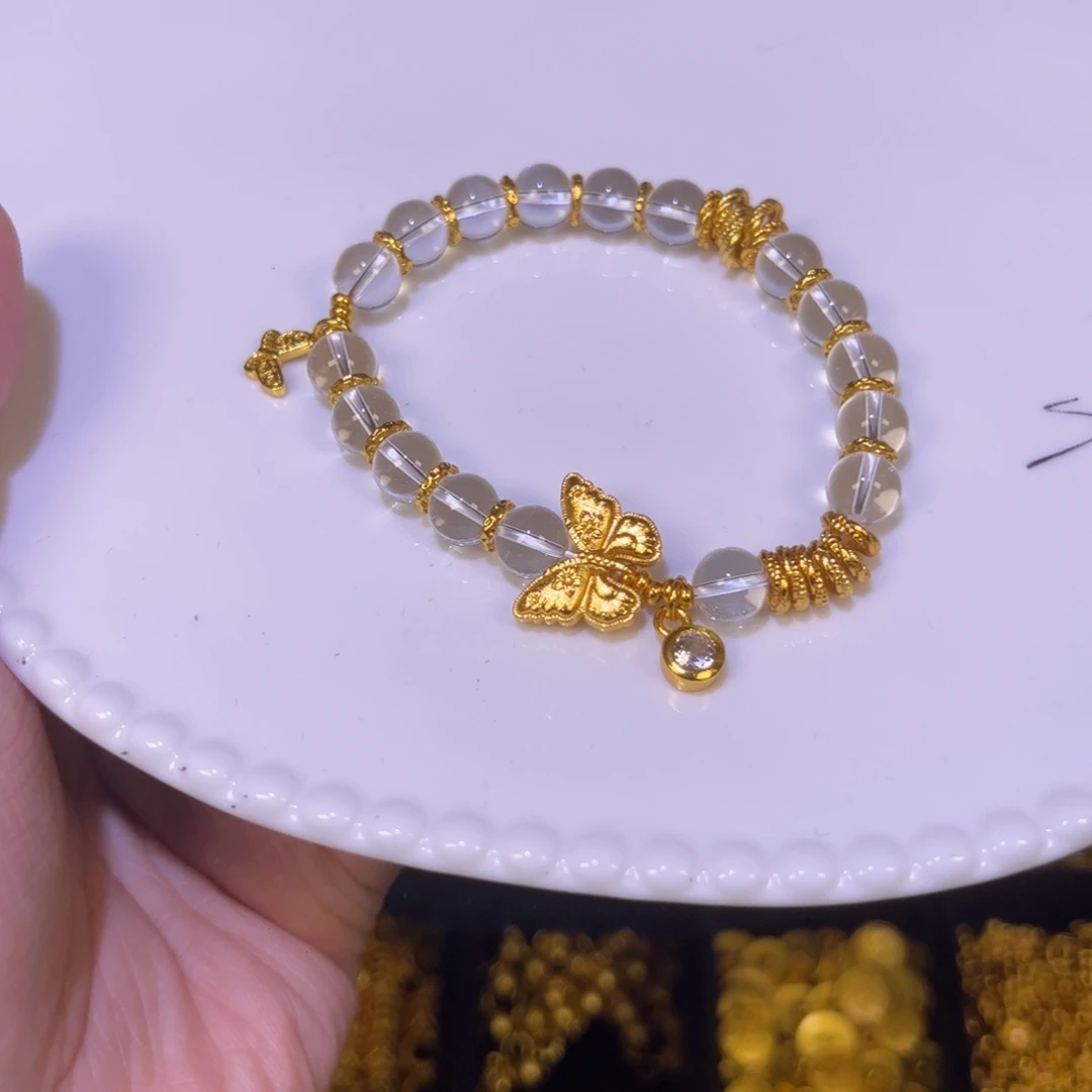 合金白水蝴蝶手链