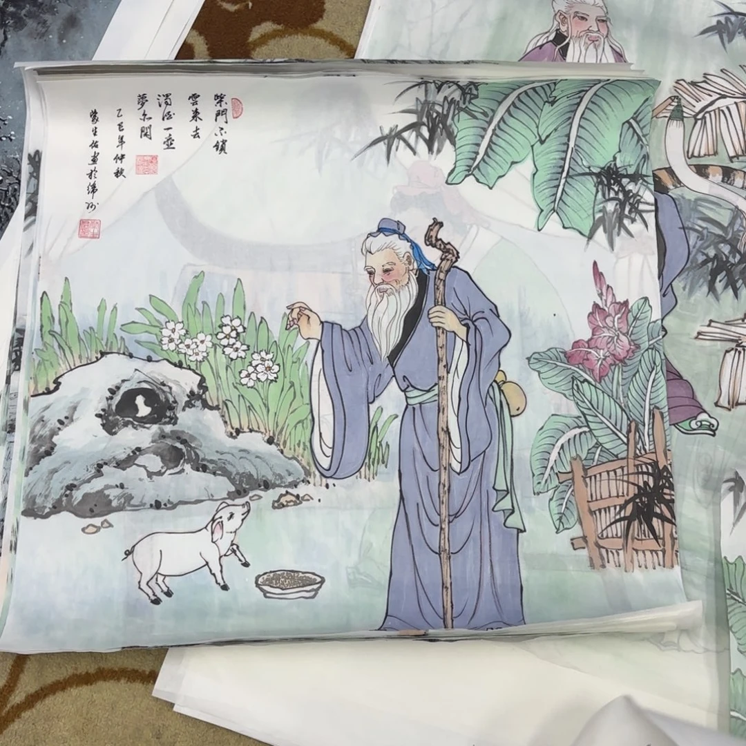 国画蒙生佑四尺斗方艺