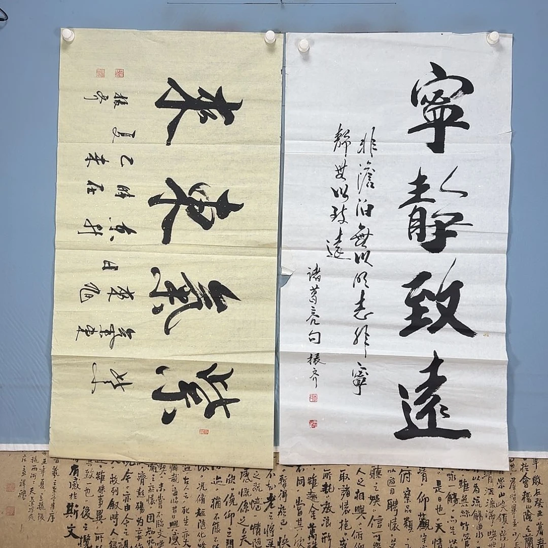 国画860 牡丹一如您的