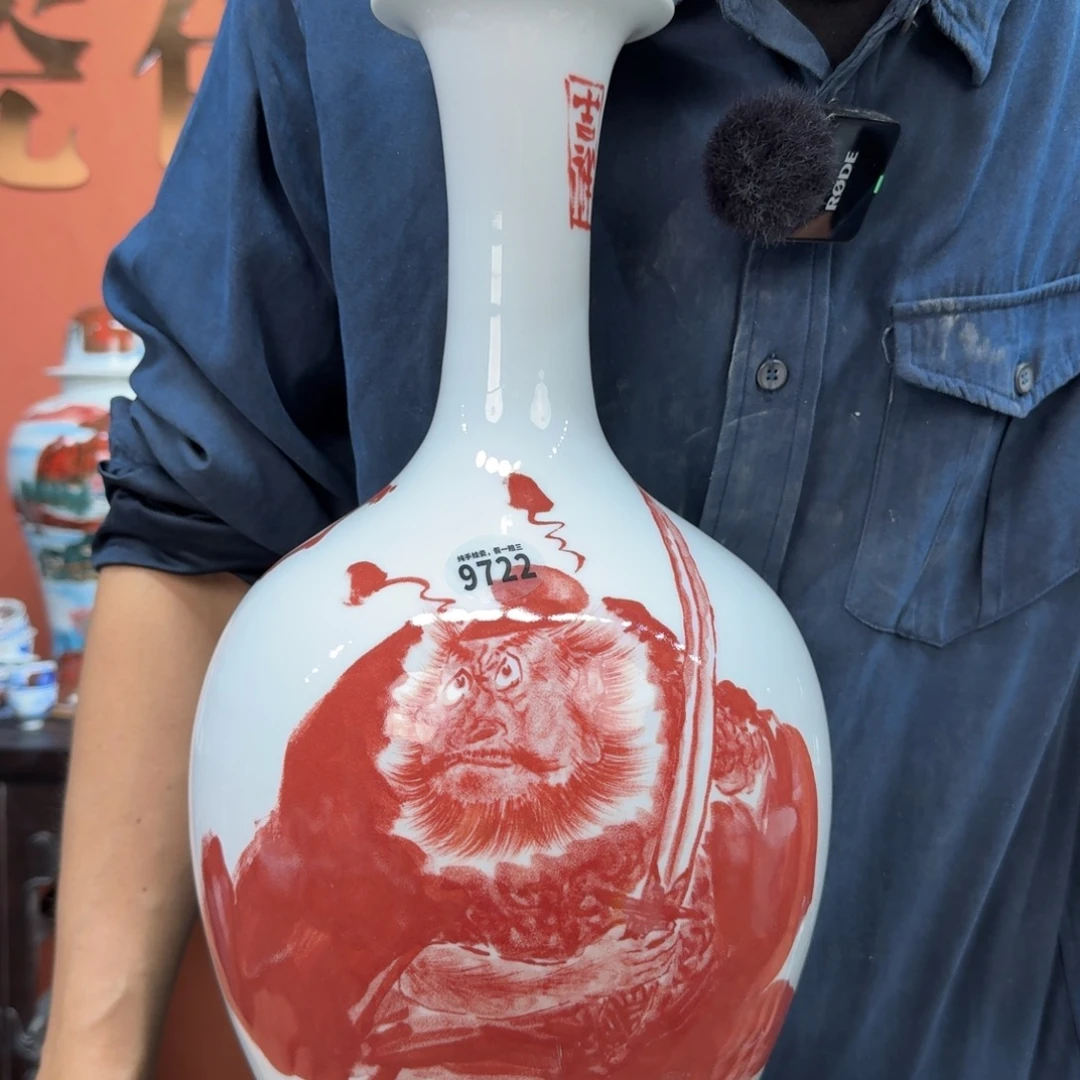 吴义松甄选陶瓷9722