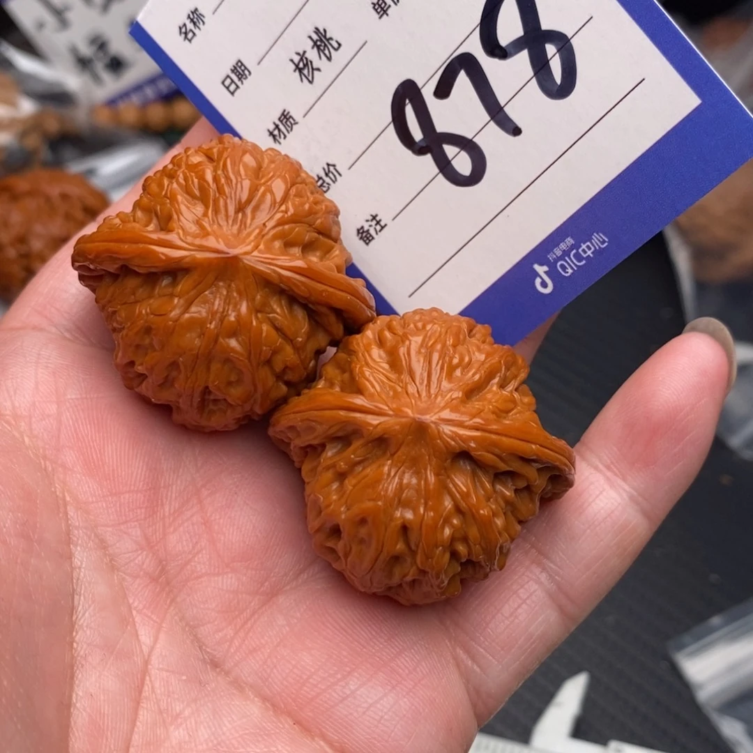 桃核把件磨盘38moy