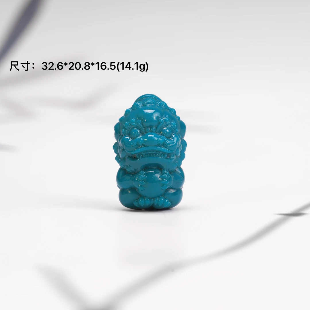 易婵居甄选-绿松石高瓷瓷釉级D色「唐狮」