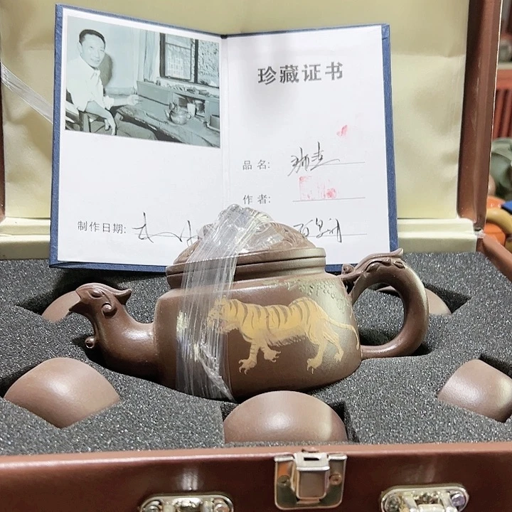 紫砂壶收藏起来了