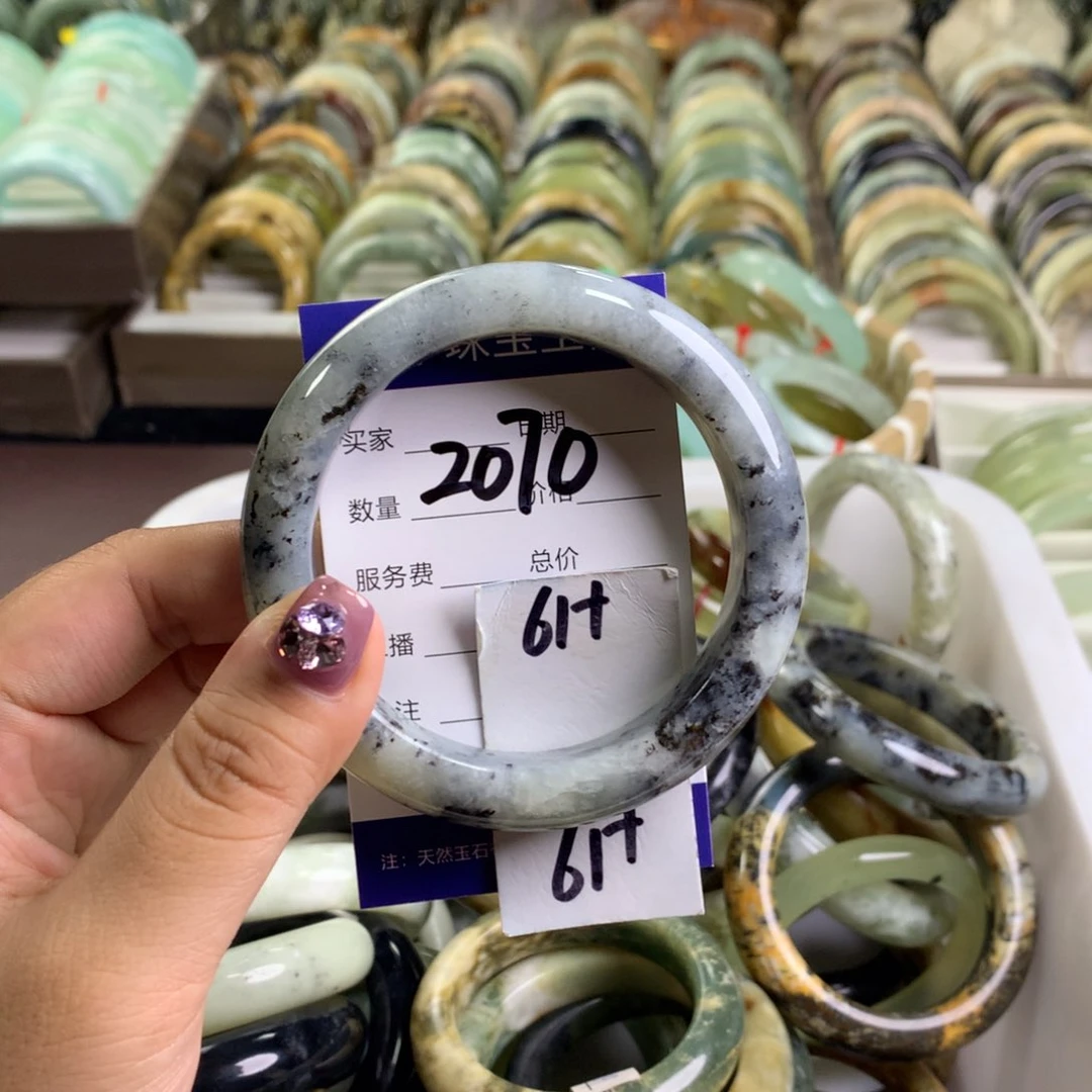 蛇纹石玉未镶嵌手镯2070